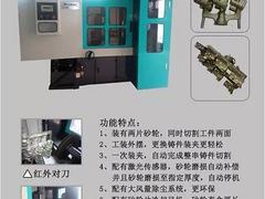 中山全自动精密铸造切割机|泉州品牌好的全