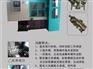 中山全自动精密铸造切割机|泉州品牌好的全