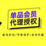 1暖通APP新增的三个功能是什么？如何使用？
