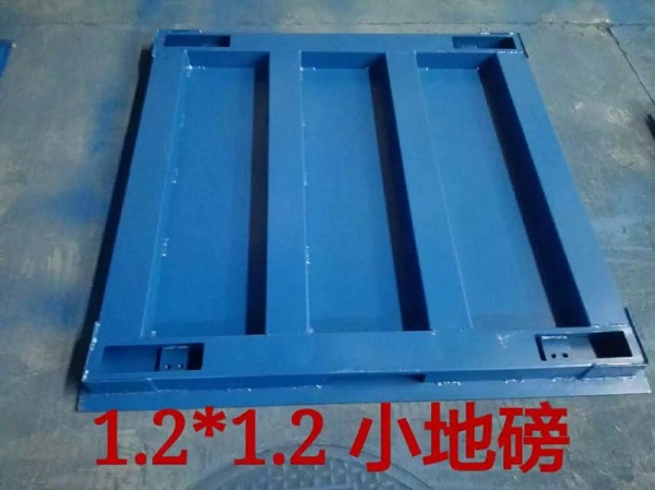 灵璧县地磅总代理1吨-3吨小地磅销售