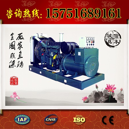 进口韩国大宇150KW发电机组 柴油发电机厂家直销