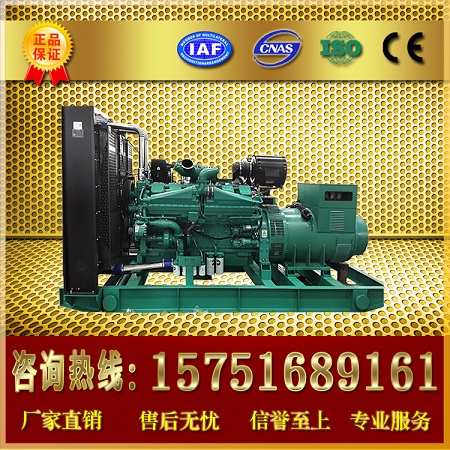 重庆厂家报价1200KW康明斯发电机组 现货供应&nbsp;&nbsp;1200KW发电机组