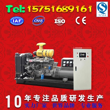 供应100KW潍柴全自动发电机组 货到付款 100KW发电机组