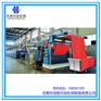 甘肃定型机改造厂家-福建名声好的定型机改
