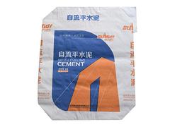 牛皮纸开口袋价格-山东专业的牛皮纸开口袋  牛皮纸开口袋供应