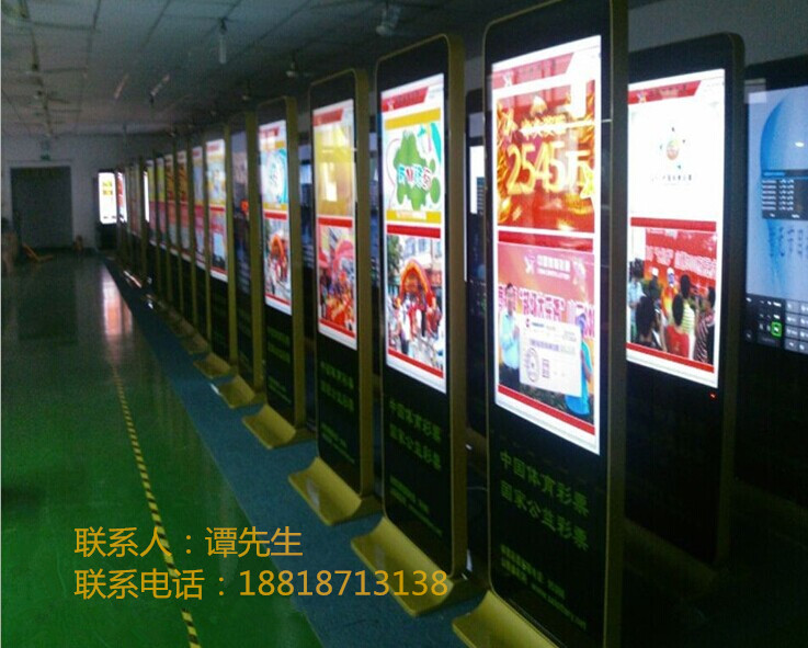 供应重庆江北国际机场高清84寸立式广告刷屏机  立式广告机  落地式广告显示屏  落地广告机