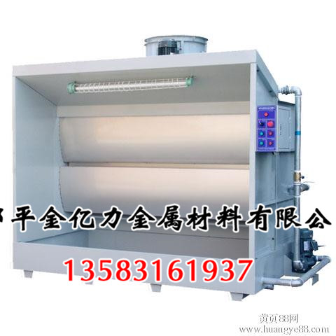 滨州高品质水帘柜批售——邹平水帘柜供应 水帘柜哪家好 水帘柜价格