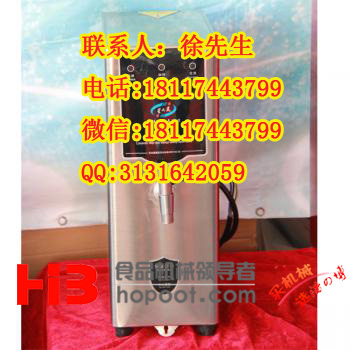 苏州开水器
