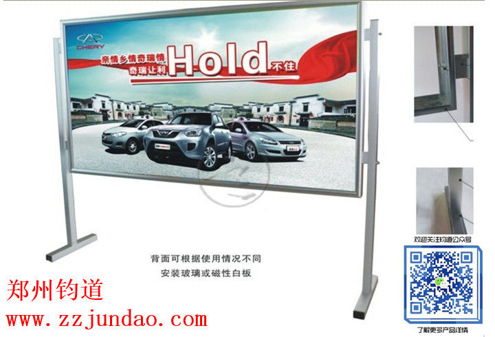 铝合金宣传栏的宣传优势