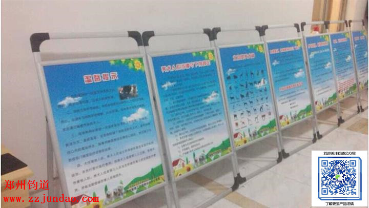 海报架缘何受欢迎