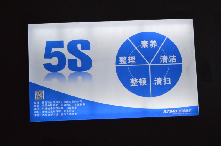 影响超薄灯箱价格的几个重要因素