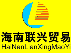 提供海口好的员工招聘服务_定安哪家公司有&nbsp;&nbsp;岗位招聘&nbsp;&nbsp;公司招聘