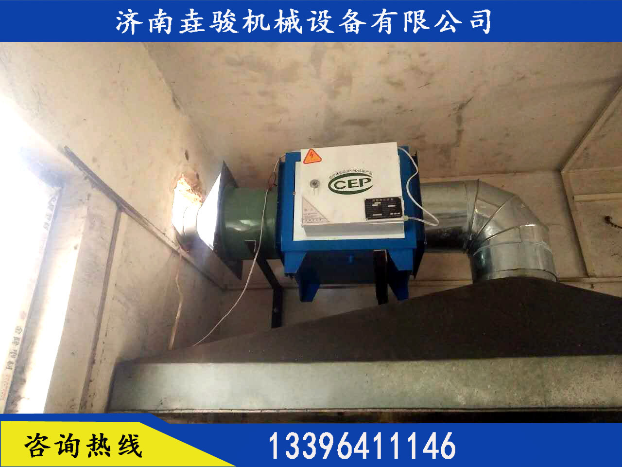 有了家用油烟过滤器选择开放式厨房不再顾虑