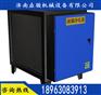 山东油烟处理装置最新产品规格 完美净化处理方案