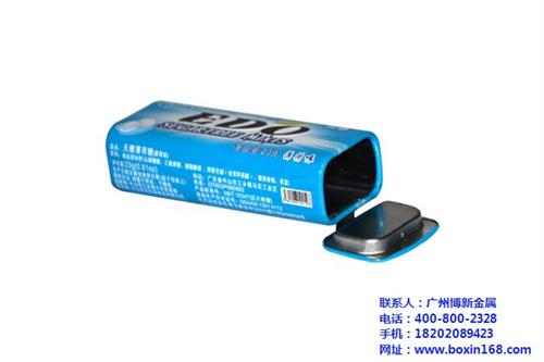 怀宁口香糖铁盒,博新金属,定制口香糖铁盒  马口铁口香糖铁盒  口香糖铁盒包装  定制口香糖铁盒厂