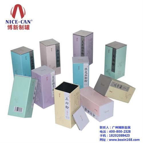 茶叶礼盒包装_礼盒包装_博新金属(多图)  节日礼盒包装定做  马口铁礼盒包装