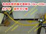 500平绞线开口硅胶管精心创造,精心服务用户