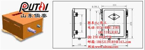 高能点火器质量_安阳高能点火器_山东儒泰 火电厂高能点火器 高能点火器原理