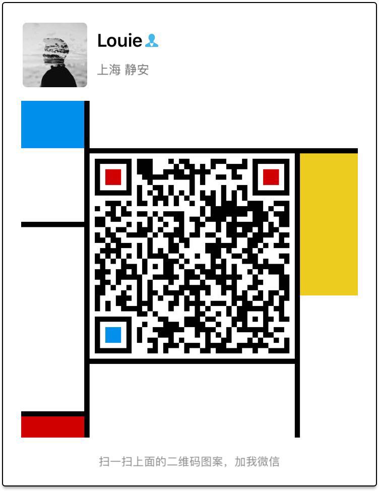 上海欧测信息科技有限公司