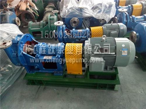 LCF100/320湿法脱硫泵泰州湿法脱  LCF125/4  LCF300/3