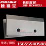 长形切割刀片87×40×3长条刀片 异形刀片
