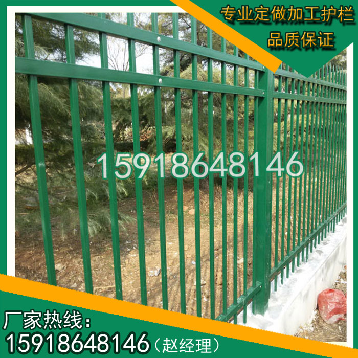 深圳公园围栏包安装 东莞别墅栅栏价格 小区围栏 工厂护栏 护栏厂家