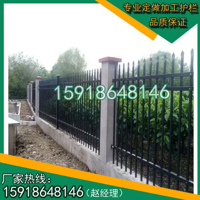 花都学校栏杆包施工 广州护栏现货直销&nbsp;&nbsp;小区围栏&nbsp;&nbsp;工厂护栏&nbsp;&nbsp;护栏厂家