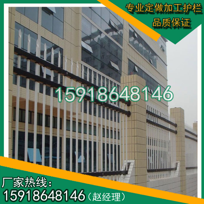 清远小区围栏定做 广州工厂围栏现货批发&nbsp;&nbsp;工厂护栏&nbsp;&nbsp;护栏厂家