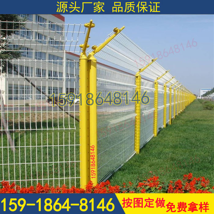 惠州桃型柱围栏价格 隔离栏图片 小区围栏 工厂护栏 护栏厂家