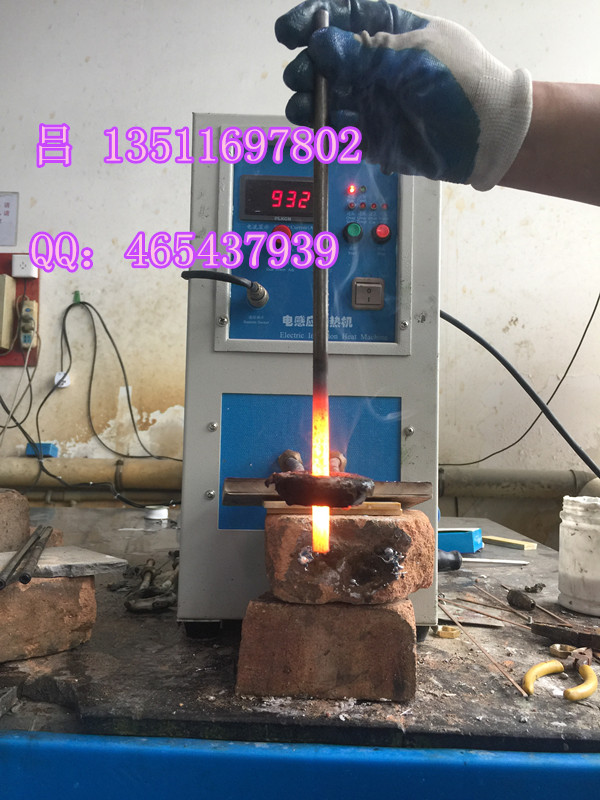 佳木斯熔铜炉质量
