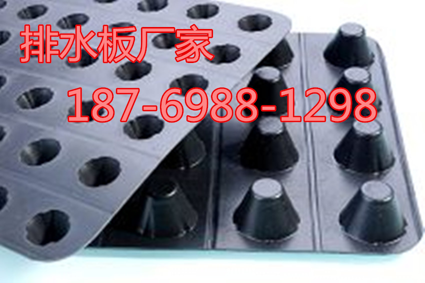 新闻栏目%衡水养殖种植防渗膜+量大从优%