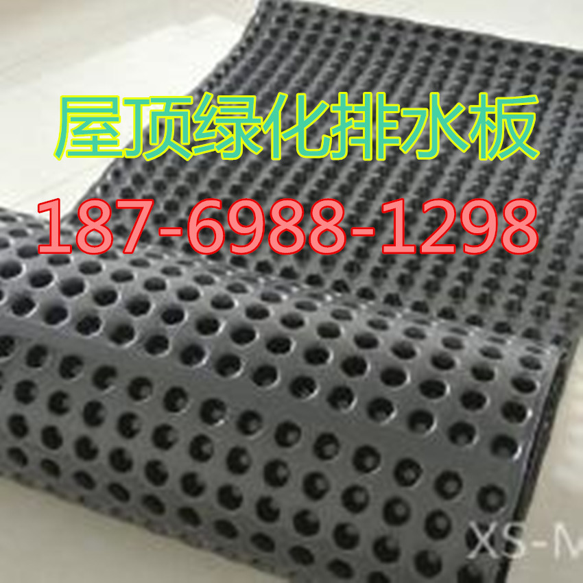 新闻要点%厦门地下室排水板+欢迎来到；