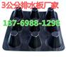 新闻要点%宜昌园林绿化排水板+欢迎来到；