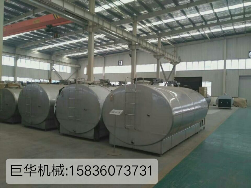 河南巨华葡萄汁直冷式奶罐