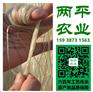 长春红薯粉条主产区【两平农业】甘薯粉条