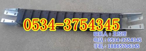 淮北线缆拖链,宇博机械,金属线缆拖链厂家  塑料线缆拖链  钢制线缆拖链