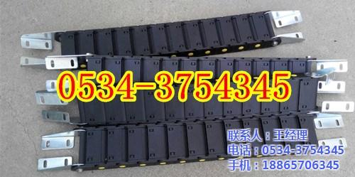 聊城尼龙拖链_宇博机械_尼龙拖链厂家  工程尼龙拖链  桥式尼龙拖链