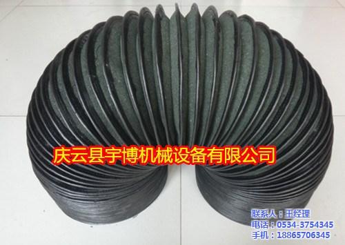 伸所帆布防护罩_沈阳帆布防护罩_宇博机械  耐高温帆布防护罩  耐磨帆布防护罩