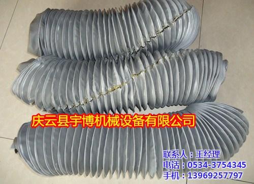 伸缩圆形防护罩_台州圆形防护罩_宇博机械  耐高温圆形防护罩  拉链式圆形防护罩