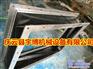 通辽软连接、宇博机械、风道通风软连接