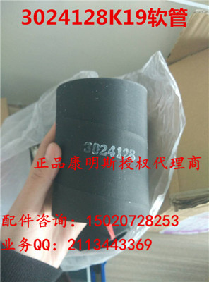 M11机械式发动机整机【现货】专用发电机3935530 M11发电机