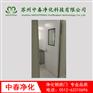 实验室用钢质净化门、净化车间专用厂家直销