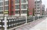 吕梁市交城县PVC草坪护栏厂商