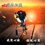 养路机械_铁路槽型轨钻孔机发动机型号_
