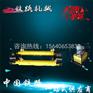 液压钢轨拉伸器LG-600_液压钢轨拉伸机配件高度耐磨