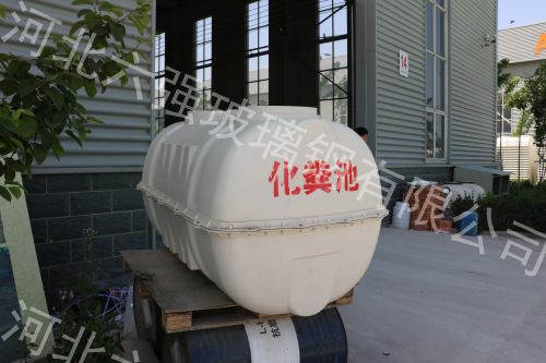 六强优质化粪池性能稳定化粪池六交货及时运输方便  化粪池厂家  化粪池报价  模压化粪池