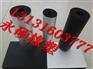 中阳县橡塑保温管厂家 报价首发价廉