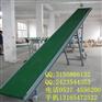 稻谷入仓皮带机 码头用输送机X7