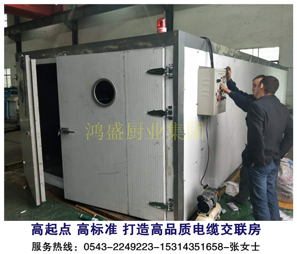 桂林恭城瑶族自治县现场组装型大型电缆蒸房如何安装？  全自动电缆蒸房  精品大型交联房