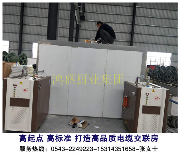 桂林恭城瑶族自治县现场组装型大型电缆蒸房如何安装？  全自动电缆蒸房  精品大型交联房